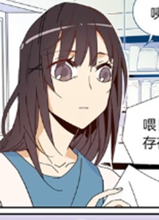 千面男友 截图1