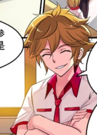 变身诅咒 截图1