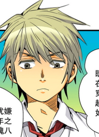 回到明朝当王爷 截图1