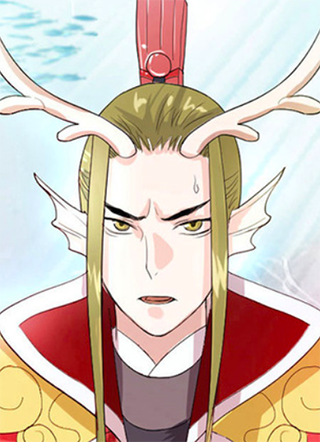 山海无极 截图1