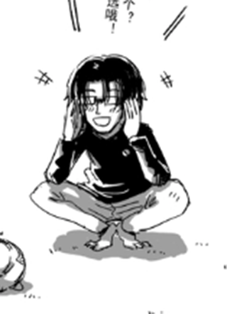 高玩老爸 截图1