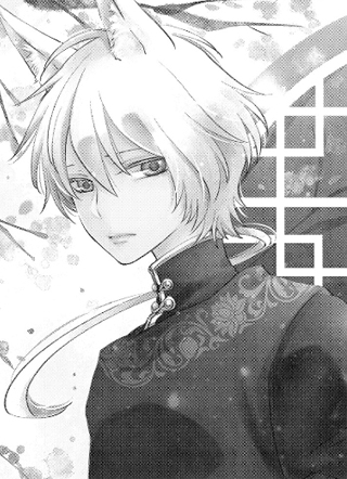 王之从兽～冷面兽娘的秘密物语～ 截图1