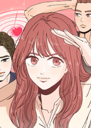 反正老公就是他