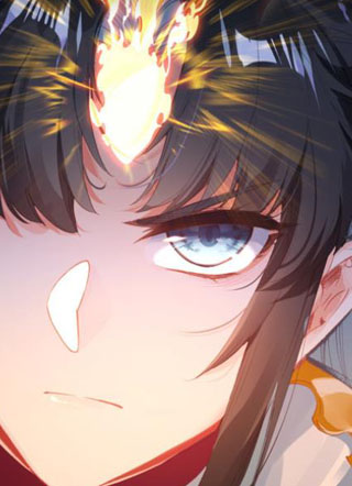 我是至尊 截图1