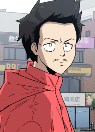 善有金报 截图1