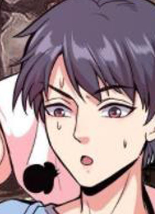 深渊之主 截图1