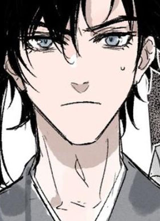 育才仙宗 截图1