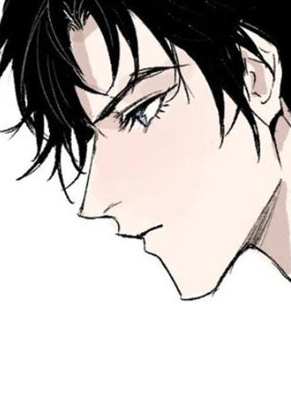 育才仙宗 截图1