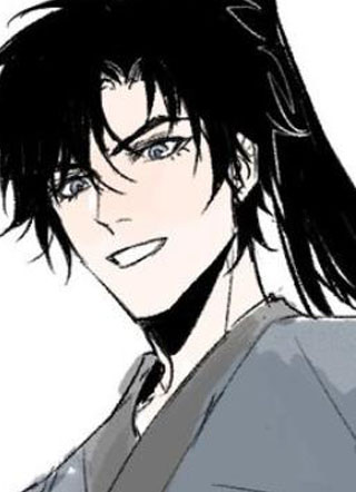 育才仙宗 截图1