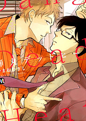 胜负难分的超高速弹丸