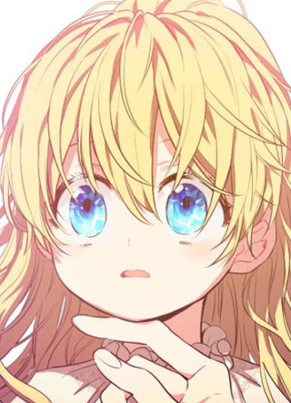 娅儿公主 截图1