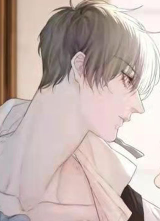 单方面已婚 截图1