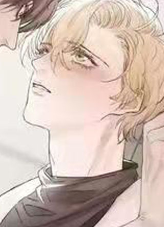 单方面已婚 截图1