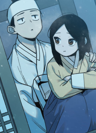 老虎来了 截图1