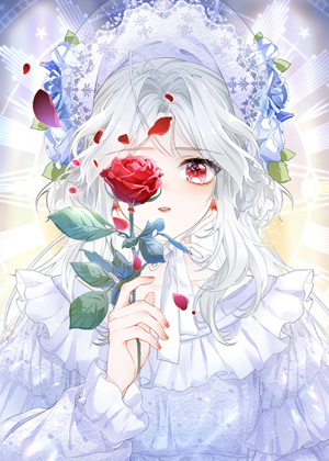 某天成为祭品公主