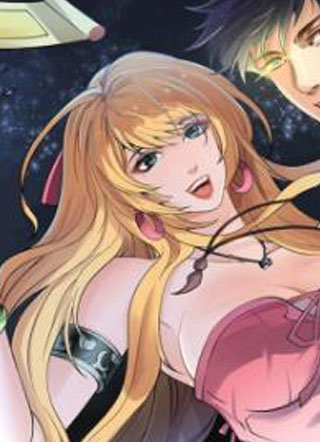 超级鉴宝师 截图1