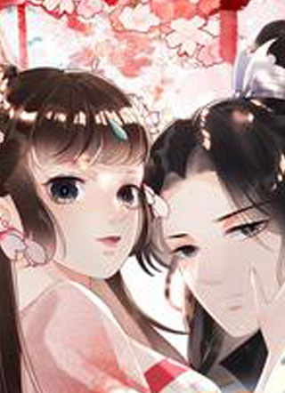 糟糕，又被病娇盯上了！ 截图1