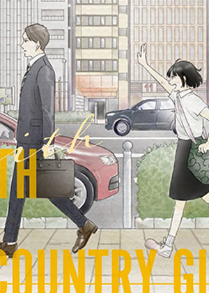 论如何让傲娇精英打脸