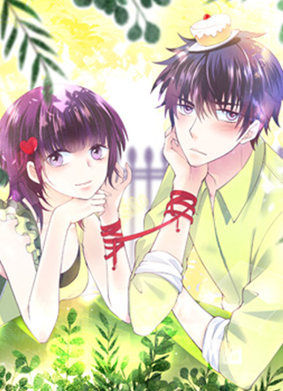 靠近你1点点 截图1