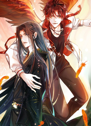 鬼之恶行 截图1