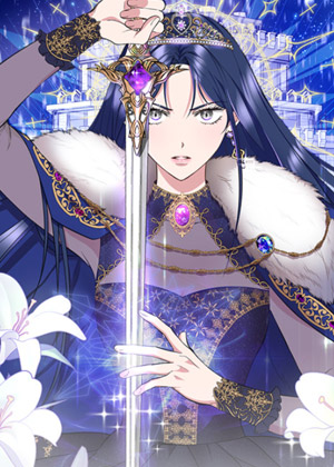 我不是辛德瑞拉