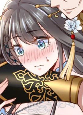 我驯服了暴君 截图1