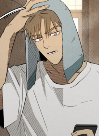 遗忘的人 截图1