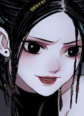 最高权限 截图1