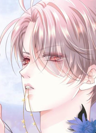 我怀疑系统喜欢我 截图1