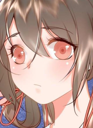 食野之苹 截图1