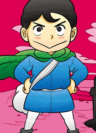 国王排名 截图1