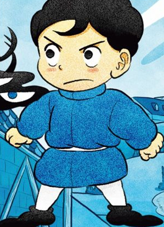 国王排名 截图1