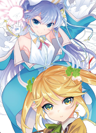 世界顶尖的暗杀者，转生为异世界贵族 截图1