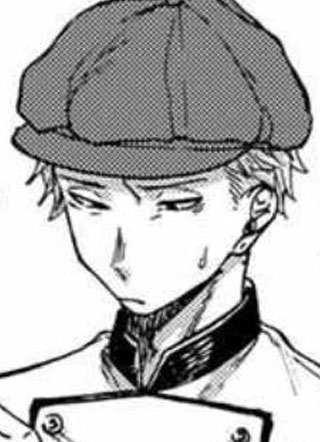 花薰凛然 截图1