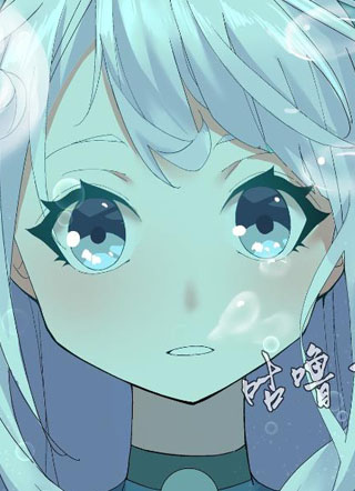 司空起源 截图1