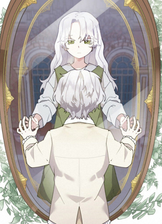 我的竹马们想要杀死我 截图1