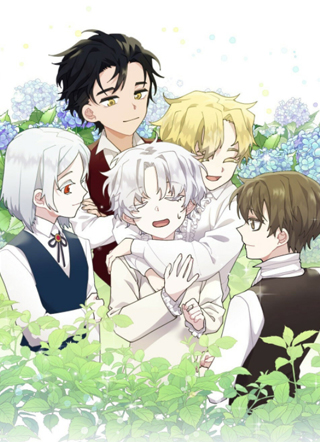 我的竹马们想要杀死我 截图1