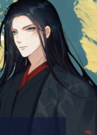 缚龙为后 截图1