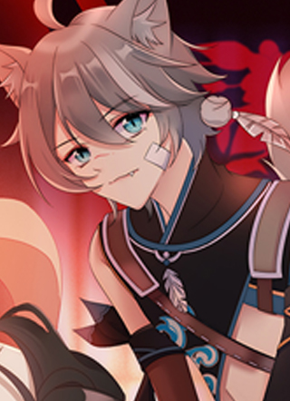 妻主，请享用 截图1