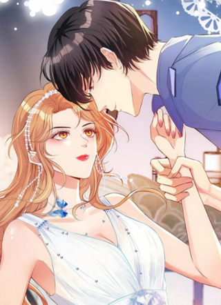 越界招惹 截图1