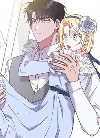 为了明白你的心 截图1