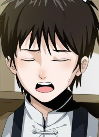 黄道医馆 截图1