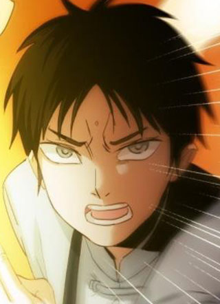 黄道医馆 截图1