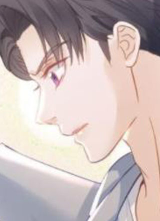 危险而迷人的你 截图1