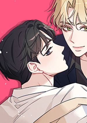 坏小子与完美搭档