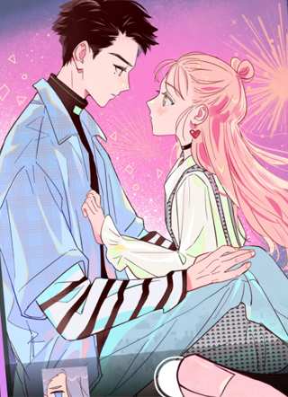 我的病你来治愈 截图1