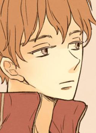 那年夏天的我们 截图1