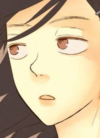 那年夏天的我们 截图1