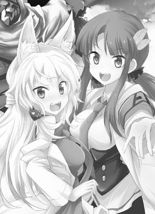 怪人开发部的黑井津小姐 截图1