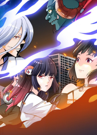 究极装逼系统 截图1